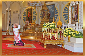 พระบาทสมเด็จพระวชิรเกล้าเจ้าอยู่หัว รัชกาลที่ ๑๐