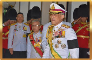 พระบาทสมเด็จพระวชิรเกล้าเจ้าอยู่หัว รัชกาลที่ ๑๐