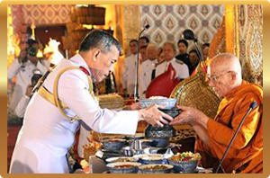 พระบาทสมเด็จพระวชิรเกล้าเจ้าอยู่หัว รัชกาลที่ ๑๐