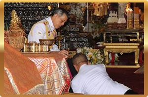 พระบาทสมเด็จพระวชิรเกล้าเจ้าอยู่หัว รัชกาลที่ ๑๐